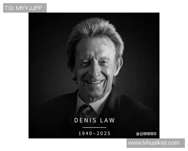 今年离世的足球明星回顾与他们的传奇人生与成就分析 今年离世的足球明星回顾与他们的传奇人生与成就分析