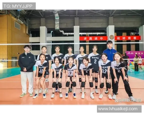 南京排球队最新排球配合技巧TOP10引领潮流助力比赛胜利 南京排球队最新排球配合技巧TOP10引领潮流助力比赛胜利