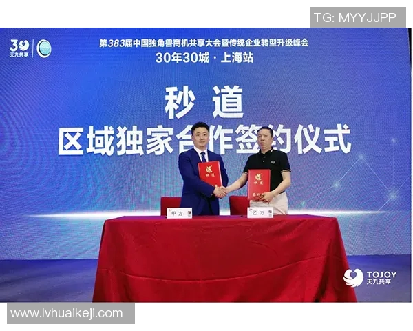 周磊独家分享网球心得与技巧助你提升球技的秘密之道 周磊独家分享网球心得与技巧助你提升球技的秘密之道