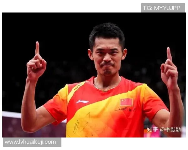 对话羽毛球名将杨强回顾辉煌生涯与未来展望