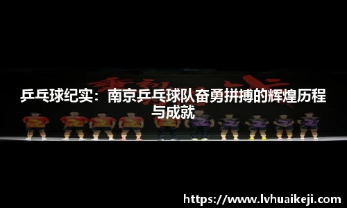 304am永利平台