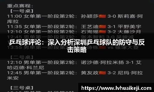 304am永利集团