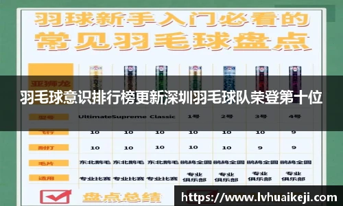 304am永利官网