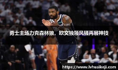 304am永利官网