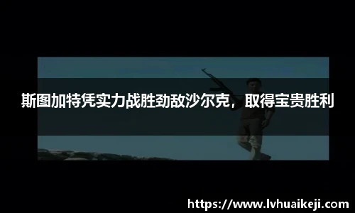 304am永利平台