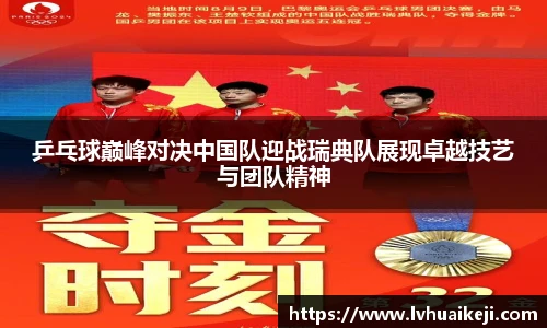 304am永利