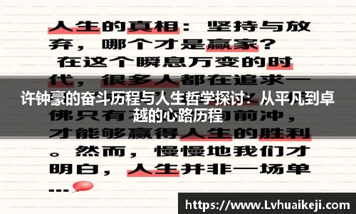 304am永利集团