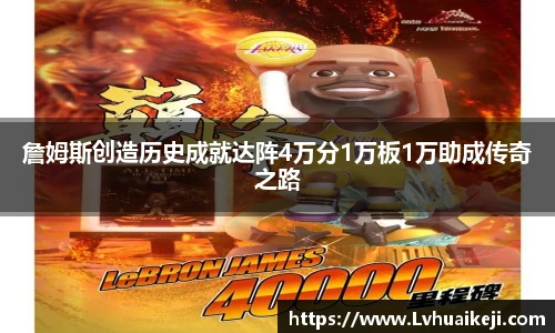 304am永利集团