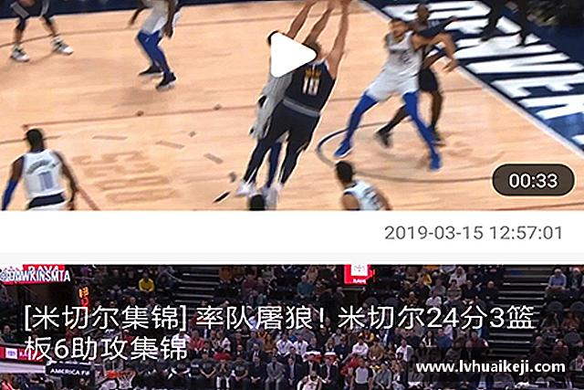 了解304am永利